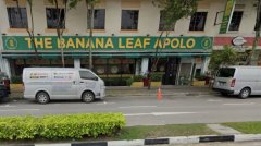 印度餐馆The Banana Leaf Apolo被供应商申请清盘
